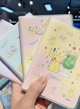 晨光A6历史喵小本子可爱动物