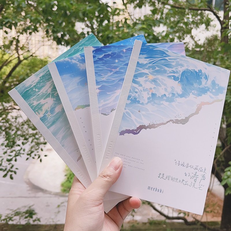 晨光meebokiA5无线装订40页浪花岸语WA5656N高颜值