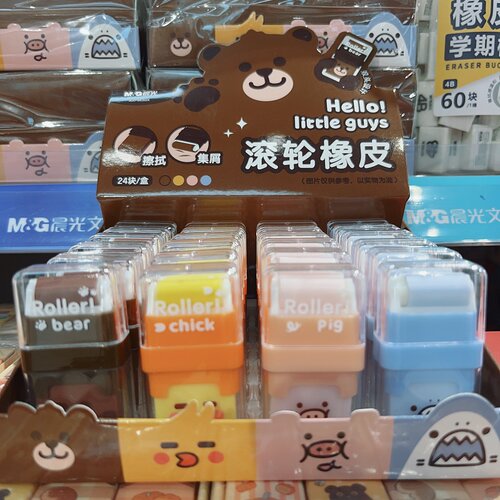 晨光新品动物滚轮橡皮双头