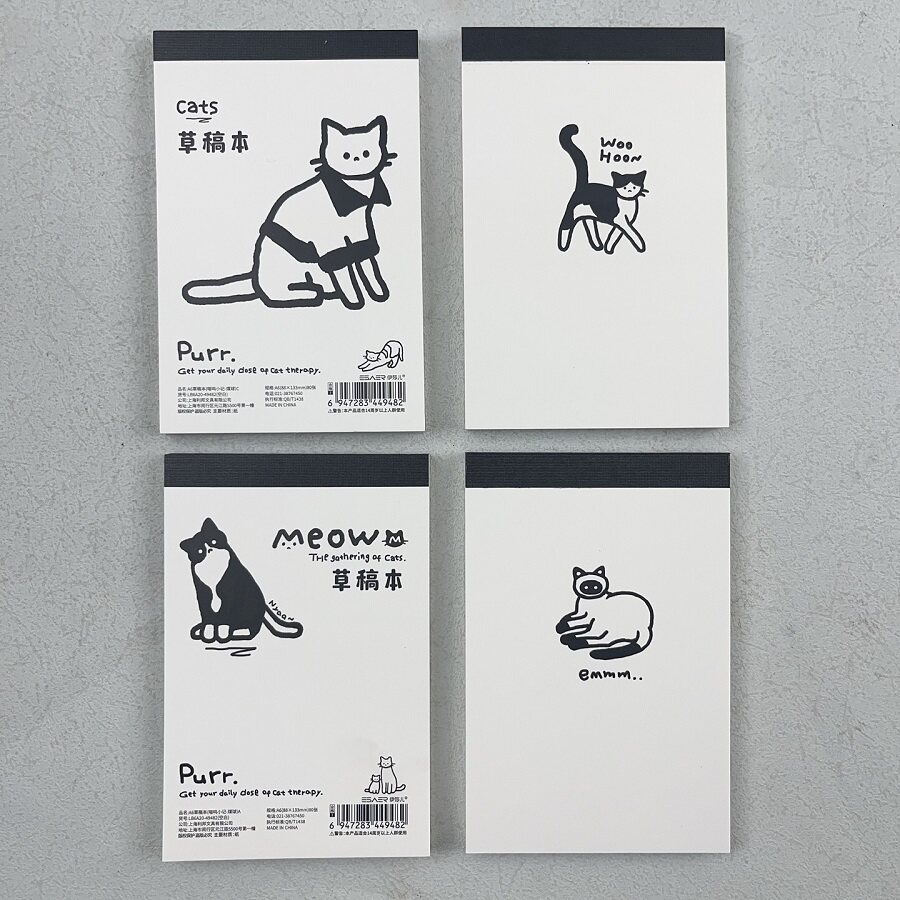 4本入喵呜小记草稿本A6文稿纸白纸本子拍纸本学生用涂鸦本草稿本猫猫狗狗高颜值学生空白笔记本80张内页包邮图片