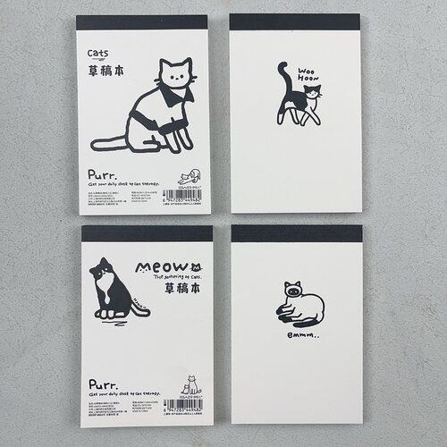 4本入喵呜小记草稿本A6文稿纸白纸本子拍纸本学生用涂鸦本草稿本猫猫狗狗高颜值学生空白笔记本80张内页包邮