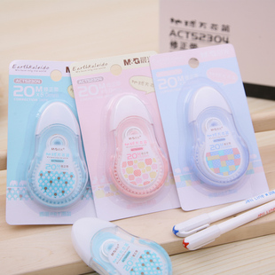 ACT52304 晨光学生文具 学生修正带 20米改正带 涂改带 地球万花筒土豆仔创意可爱