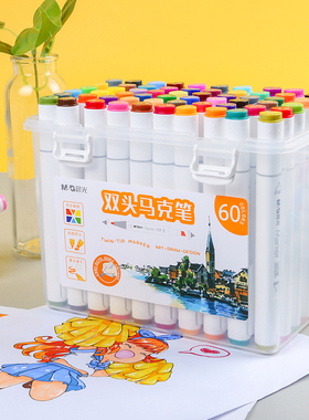 晨光文具双头马克笔手绘设计套装学生水彩色笔 套装绘画彩笔画笔12/24/36/48/60/80/108色 APMV0901