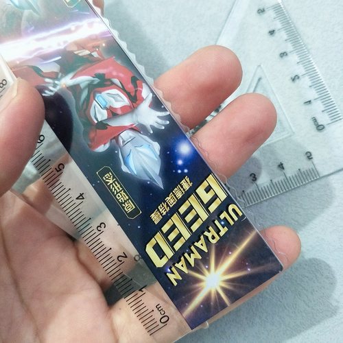 晨光学生文具奥特曼三角板套尺