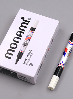 正品韩国慕那美05007记号笔慕娜美原装进口记号笔油性笔CD光盘笔12色套装彩色大头笔蓝色 黑色红色签名签到笔