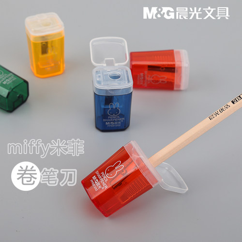晨光铅笔转笔刀卷笔削笔器销笔刀小刨笔机削眉笔刀旋笔钻笔刀手动米菲垃圾桶造型卷笔刀卡通款91202