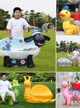 园林景观恐龙斑马奶牛卡通动物