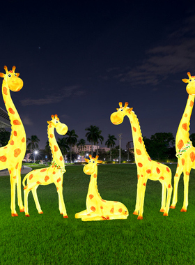 卡通户外园林景观小区动物雕塑