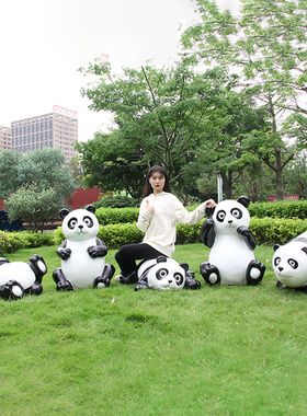 玻璃钢卡通熊猫雕塑光滑户外