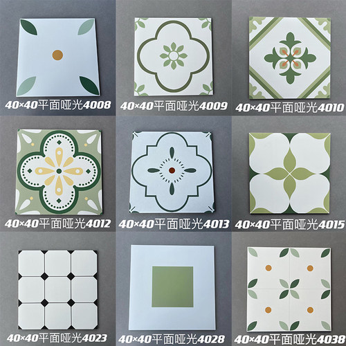 法式花砖400x400厨房卫生间地砖