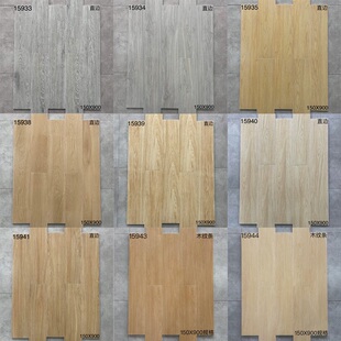 卧室黄色仿木纹瓷砖150x900阳台户外工程商场地砖客餐厅地板砖灰