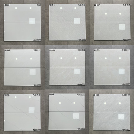 卫生间厨房纯白色墙砖400x800客餐厅釉面砖浅灰色浴室瓷片泡水砖