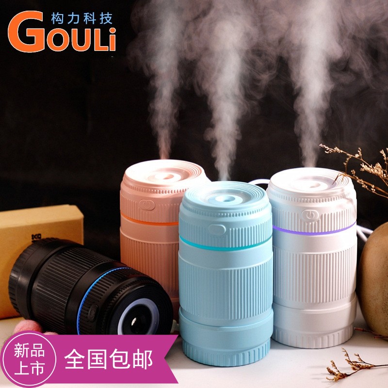 创意摄像机镜头加湿器室内车载空气净化USB加湿器源头厂家可定制
