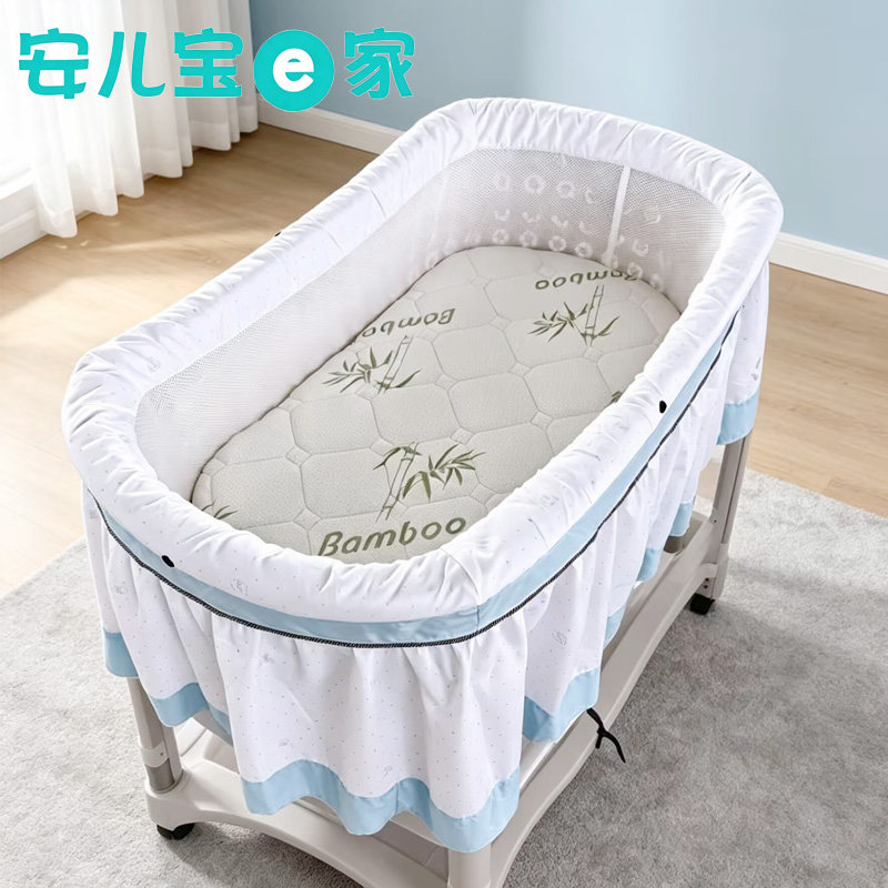 婴儿电动摇篮垫藤编吊篮椭圆床垫子婴儿提篮床垫椰棕垫可拆洗四季图片