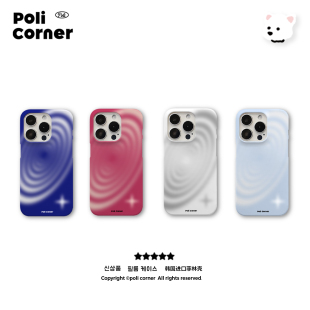 poli 银河 新款 苹果外壳手机壳韩国进口菲林iPhone17ProMax半包超薄16Pro高级感保护套15防摔手机套 corner
