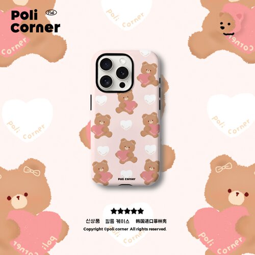 PoliCorner小熊iPhone手机壳