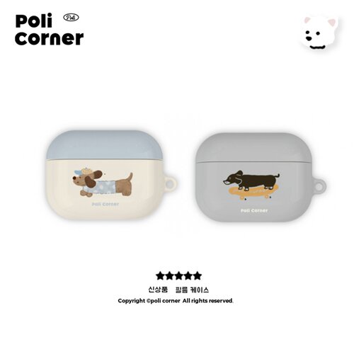 苹果policorner原创耳机套