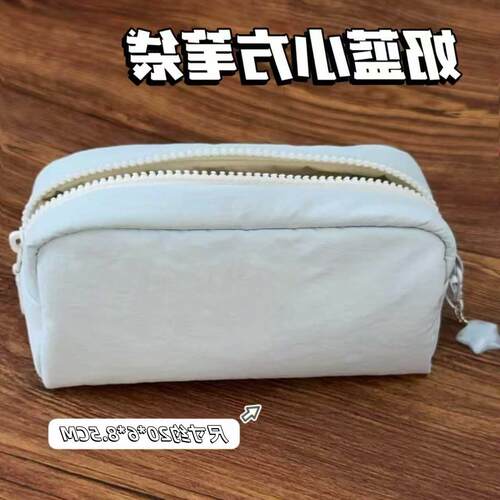 简约初高中生大容量笔袋大学生桌面文具收纳盒韩系ins风铅笔袋女