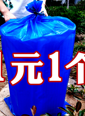 青贮饲料发酵袋青储玉米秸秆发酵袋加厚加大蓝色豆渣酒糟发酵袋子