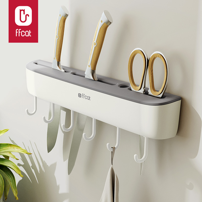 非非猫壁挂刀架家用刀具全收纳