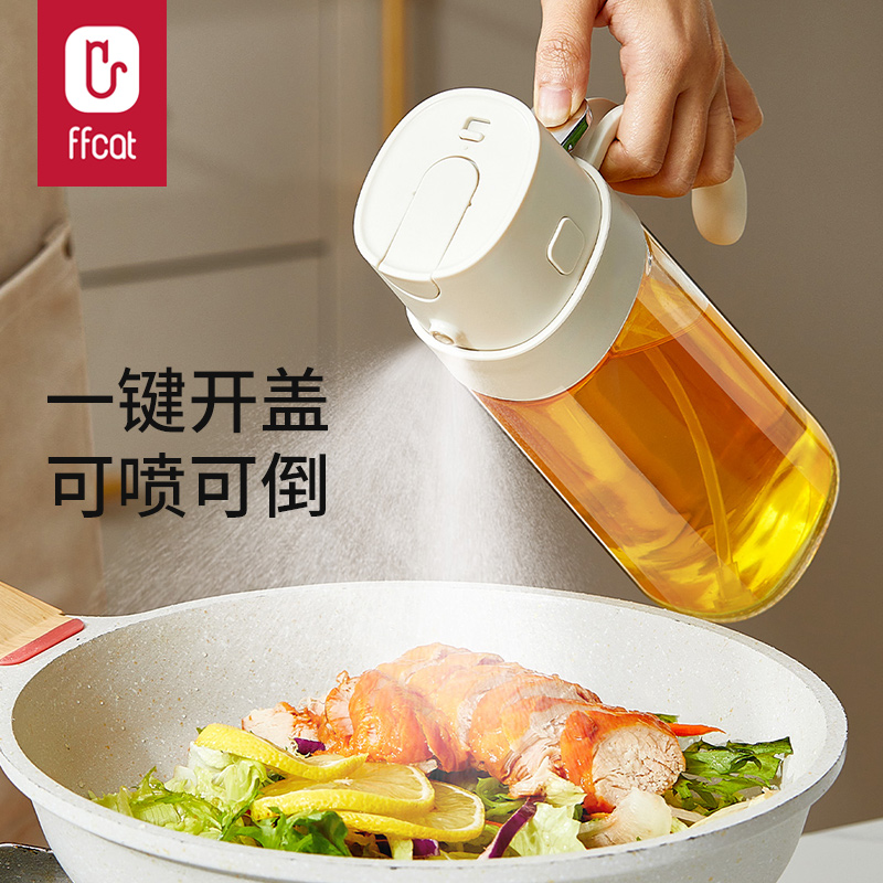 非非猫喷倒两用油壶一键开盖