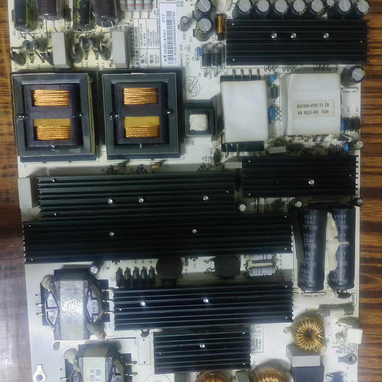 原装海康DS-D5175TL/P