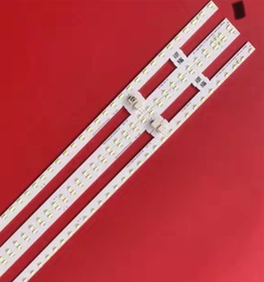 适用夏普70B2UM 2x44_4014C_B_11S4P C70AJMA灯条sharp_70_2x44