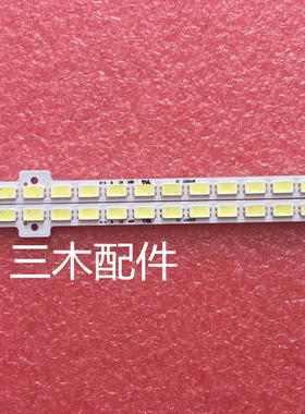 New samsung UA40D6000SJ LED LED ld400cgc-c2 light bar