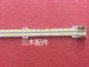 New samsung UA40D6000SJ LED LED ld400cgc-c2 light bar