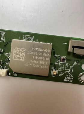 原装索尼KD-55X8000F KD-55X9000E无线网卡J20H088 1-458-966-11