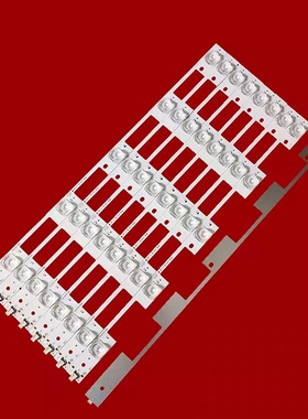 全新适用康佳T43U灯条LED43E92U LED4358000U 35020811 35020813