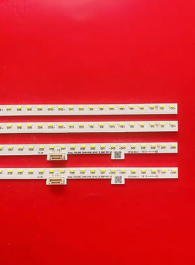 适用4T-C70ALSA 4T-C70ALMA 4T-C70ALZA灯条sharp_70su580_2X48