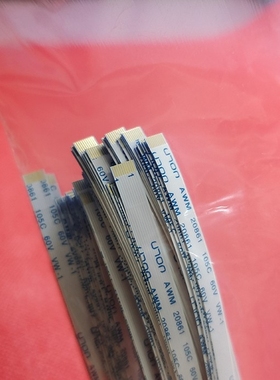 适用海信 LED46K16X3D全新背光灯条V460H1-LS1-TREF2/TLEF2 排线