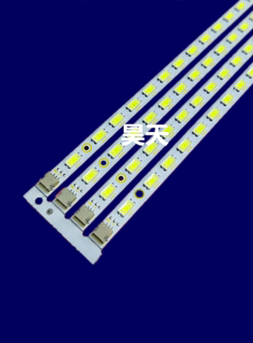长虹LED42760X液晶电视LED灯条T315HW07 V8 31T14-D04定制背景灯