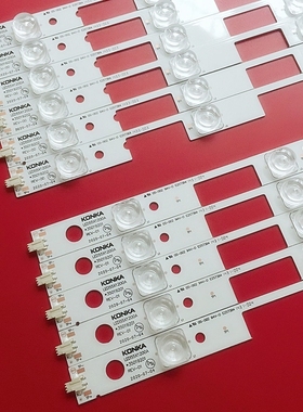 全新适用康佳LED55X1800A灯条LED55X1200AF LED55M1600B凹镜背光