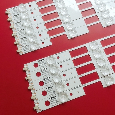 全新适用康佳LED55X1800A灯条LED55X1200AF LED55M1600B凹镜背光