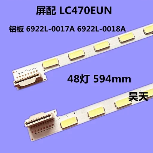 适用于47E615L海信LED47K560J3D恒流板背光板6917L-0078A灯条