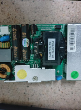 TOSN-LD1360P/LD1361P/LD1362P内置电源板12V5A6