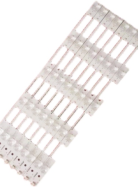 全新康佳LED42X1800A灯条35019650 LED42M1600B LED42XI800A一套