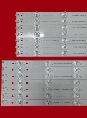 海尔LE55A7000灯条Haier_55A7000_2121C_7X13_7S1P_R /L 0D15灯