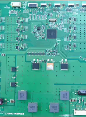 适用于创维55E550E恒流板L580S6-4EA L546S5-4EA测好灯条排线