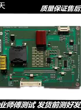 适用电视机47E730A 升压板 6917L-0152A/B KPW-LE47FC-O A