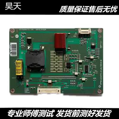 47E730A恒流板适用电视机47E730A