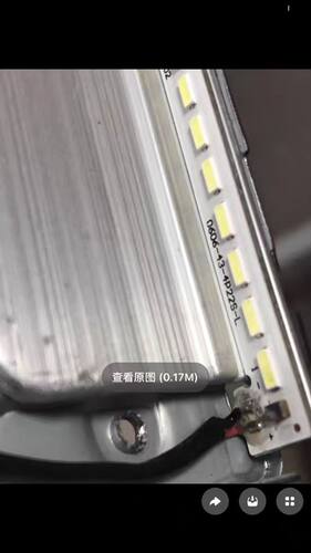 全新代用43寸广告机0606-43-4p22s-l灯条一套