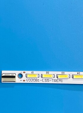 适用于32E550D康佳LED32M5000D 32P7200-3D灯条V320B1-LS5-TREM1