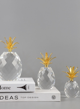 现代轻奢水晶菠萝摆件样板间售楼处客厅电视柜酒柜装饰品软装搭配