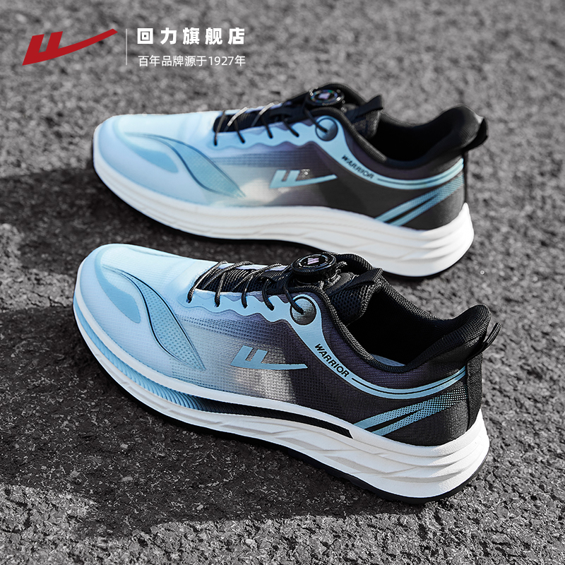 ڲЬ2025＾͸ʿܲЬѧЬ˶Ьп 65.9Ԫ