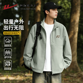 宽松春装 回力运动休闲夹克男春季 轻户外立领防风外套男士 上衣KYD