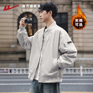 休闲男装 回力飞行员夹克外套男新款 棒球棉服秋季 工装 秋冬加厚美式