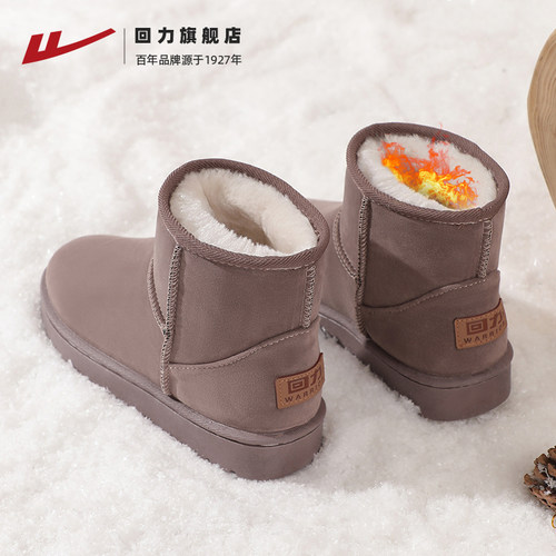 回力雪地靴女2025新款爆款棉鞋